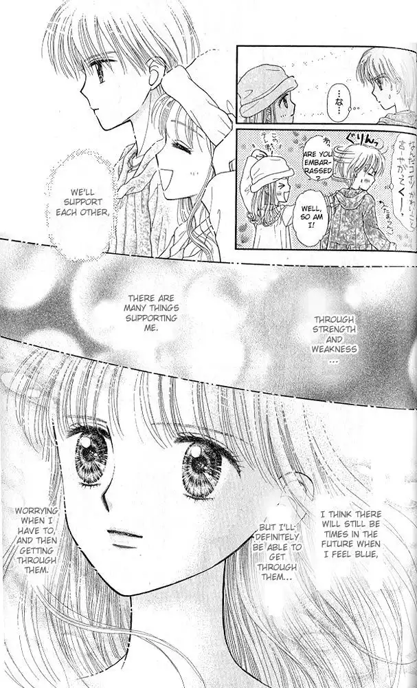 Kodomo no Omocha Chapter 53 30